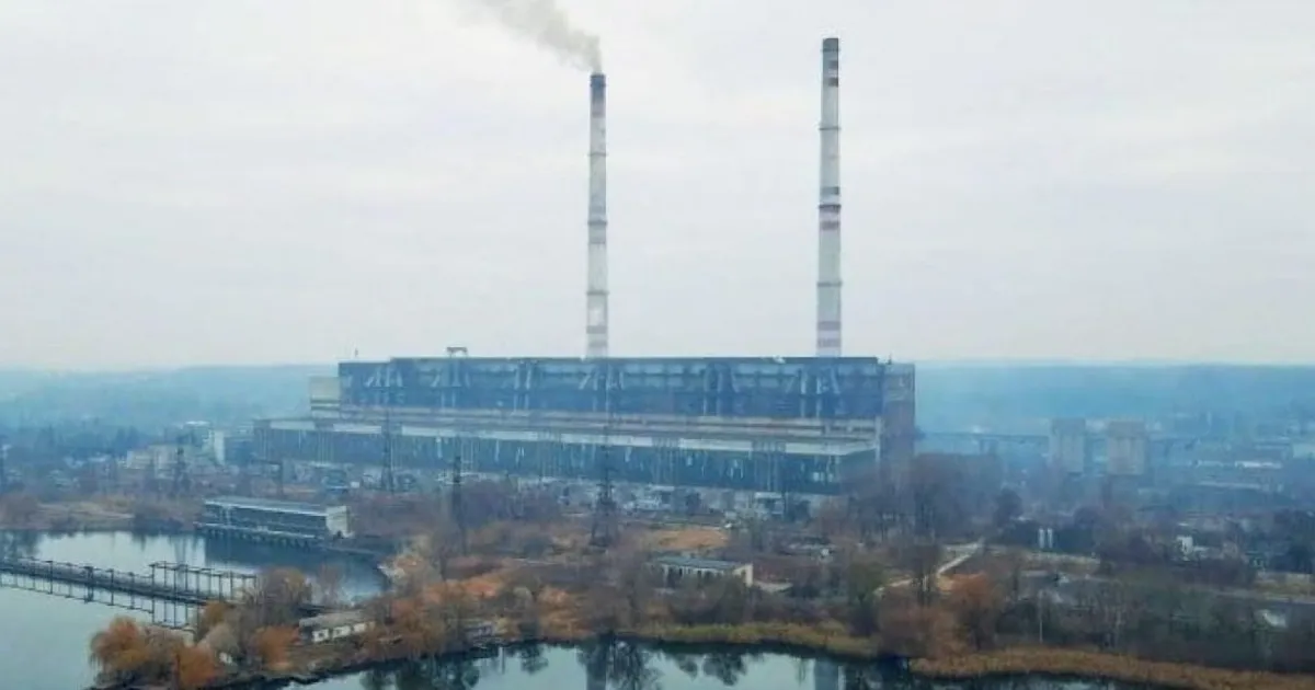 Ладыжинская ТЭС